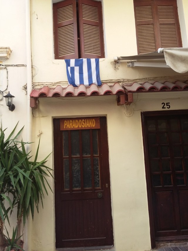 thumbnail_20170219_133902